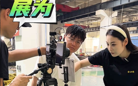 壶关GEO优化公司