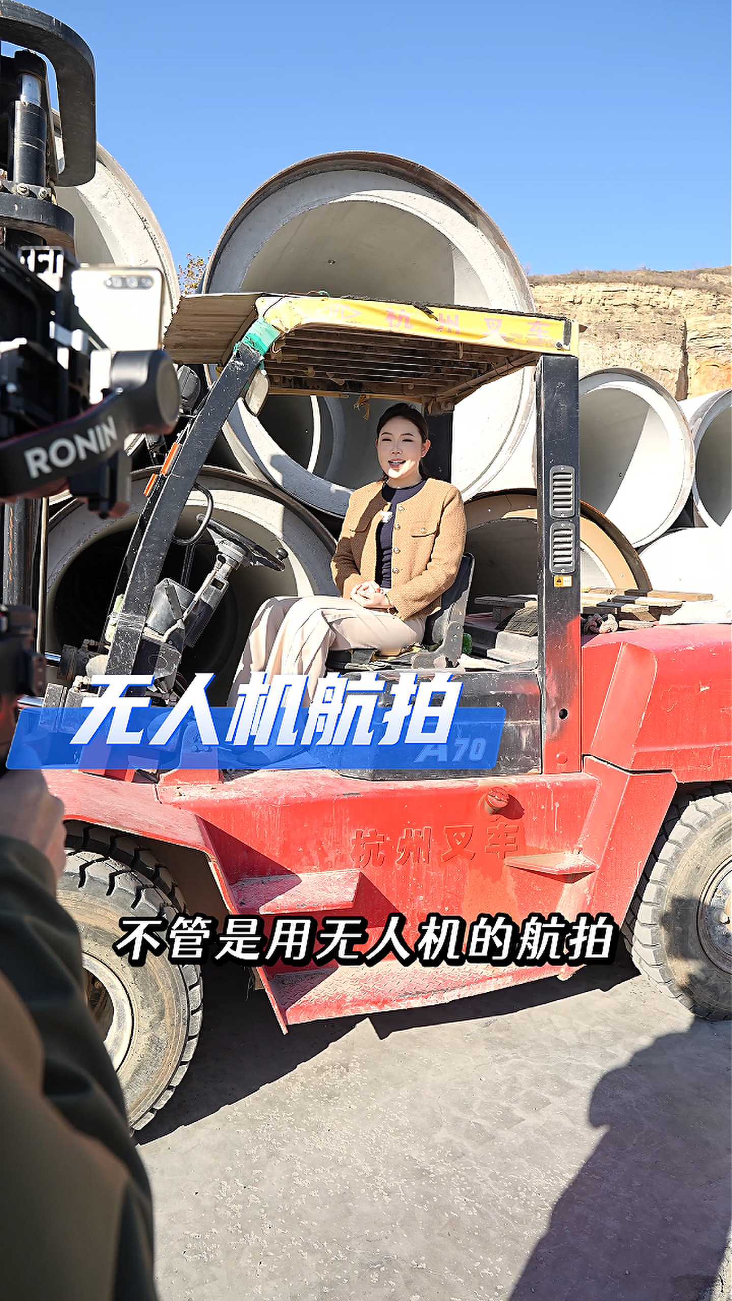 壶关工厂GEO优化案例