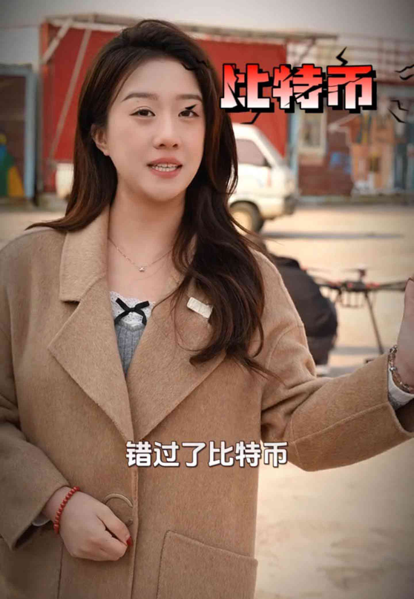 壶关培训学校GEO优化案例